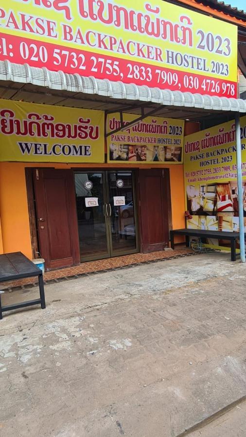 Pakse Backpacker Hostel2023 Exterior foto